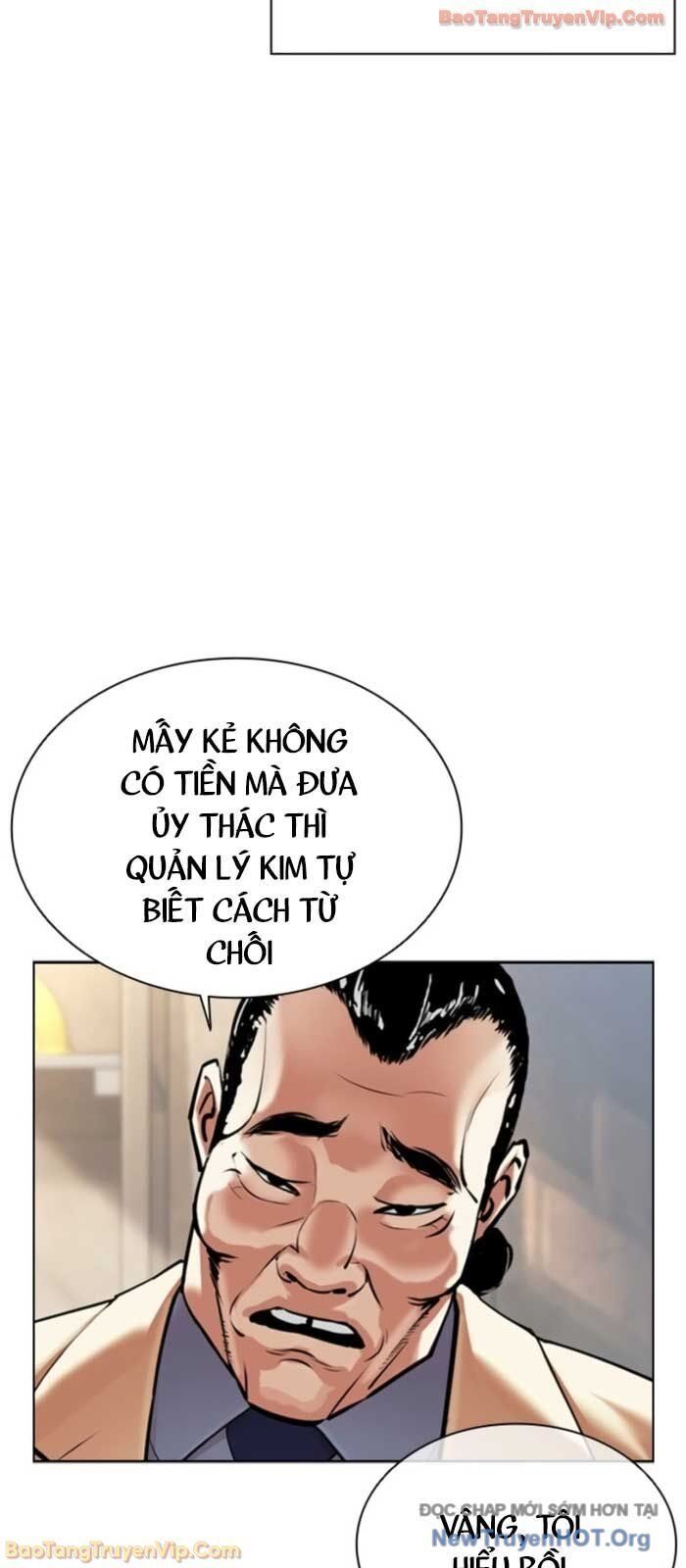 Hoán Đổi Diệu Kỳ - Chapter 575 - Page 86