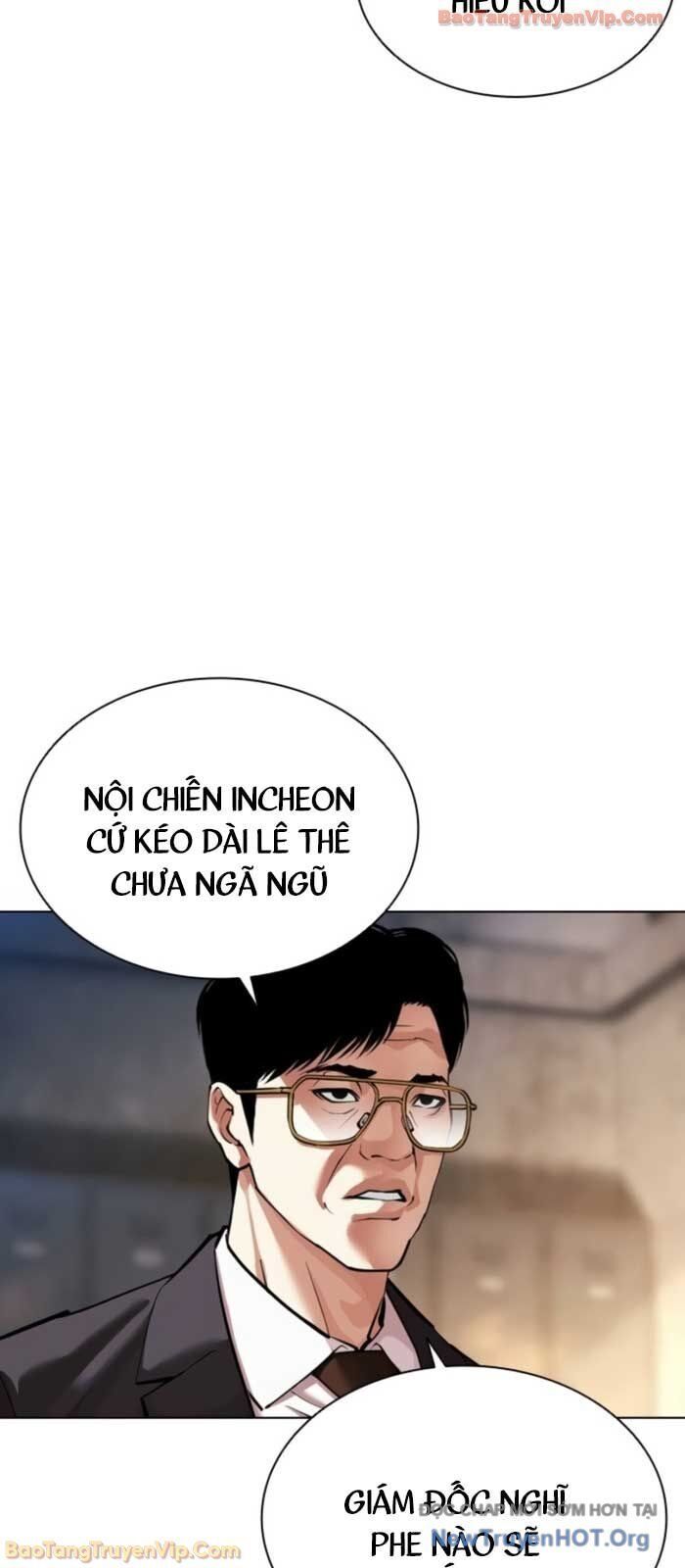 Hoán Đổi Diệu Kỳ - Chapter 575 - Page 87