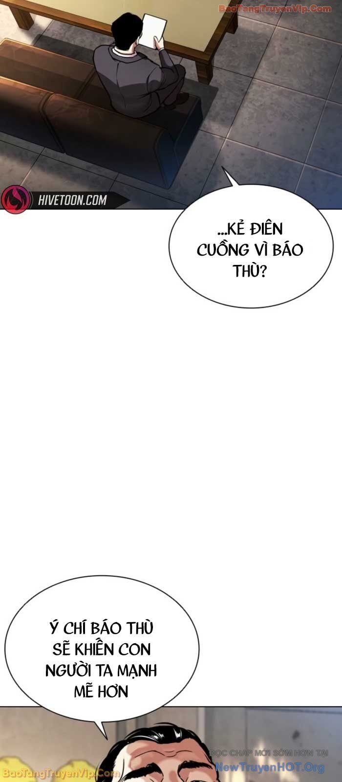 Hoán Đổi Diệu Kỳ - Chapter 575 - Page 89