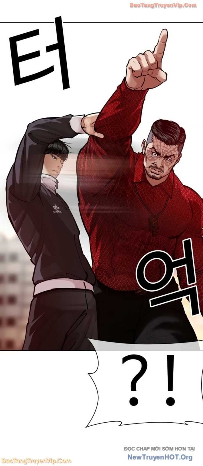 Hoán Đổi Diệu Kỳ - Chapter 575 - Page 9