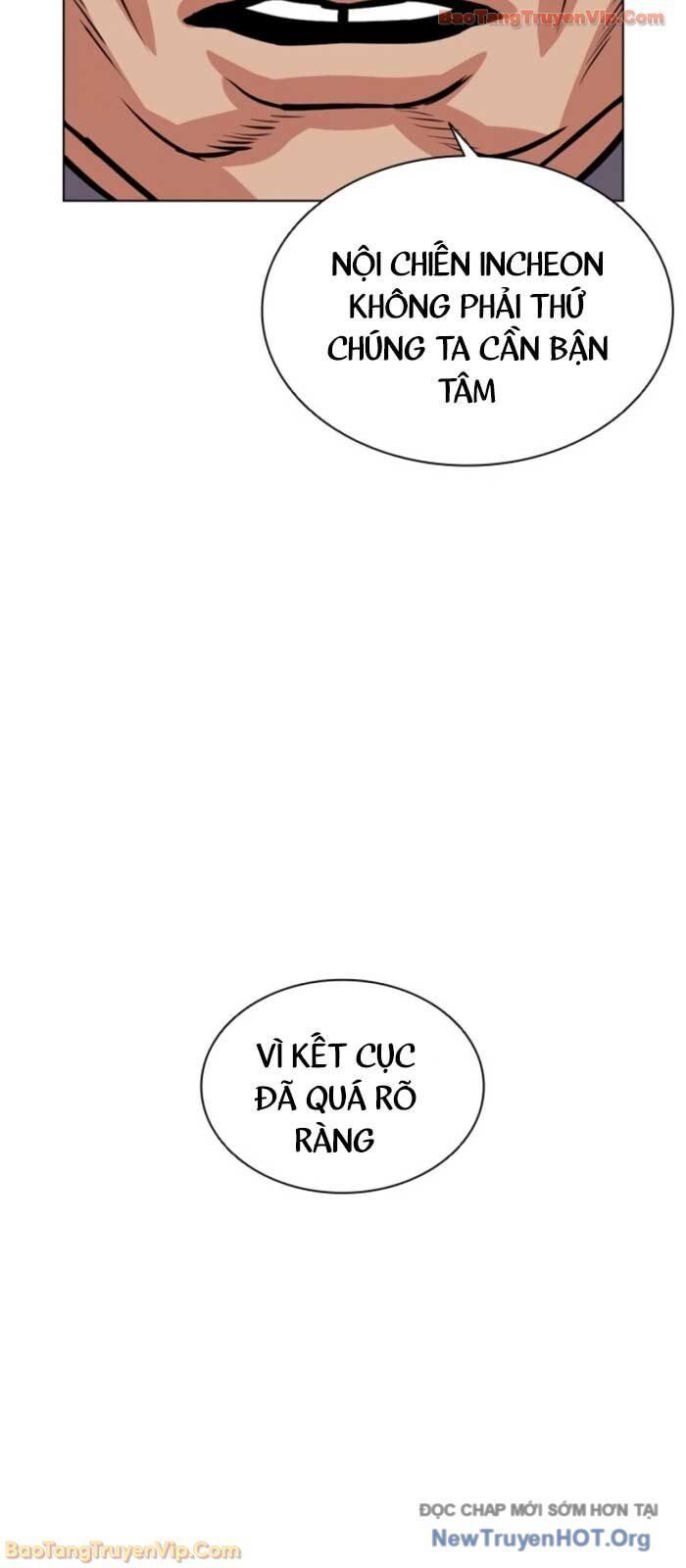 Hoán Đổi Diệu Kỳ - Chapter 575 - Page 92