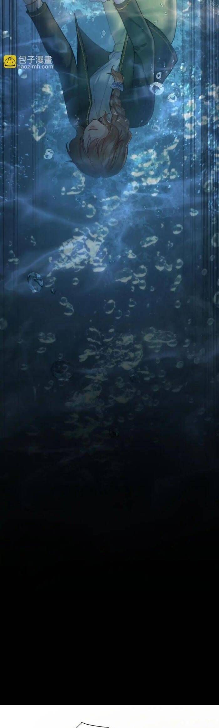 Tổng Tài Cố Chấp, Xin Hãy Buông Tha - Chapter 29 - Page 10