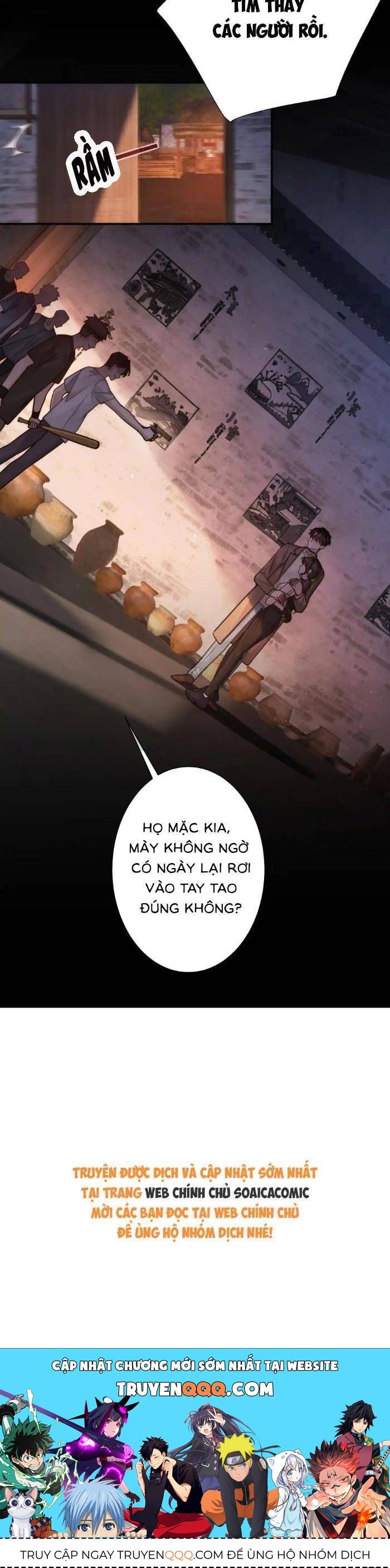 Tổng Tài Cố Chấp, Xin Hãy Buông Tha - Chapter 32 - Page 23