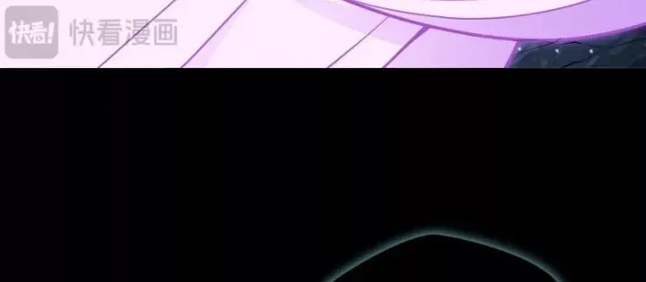 Đại Lộ Vô Danh - Chapter 105 - Page 19