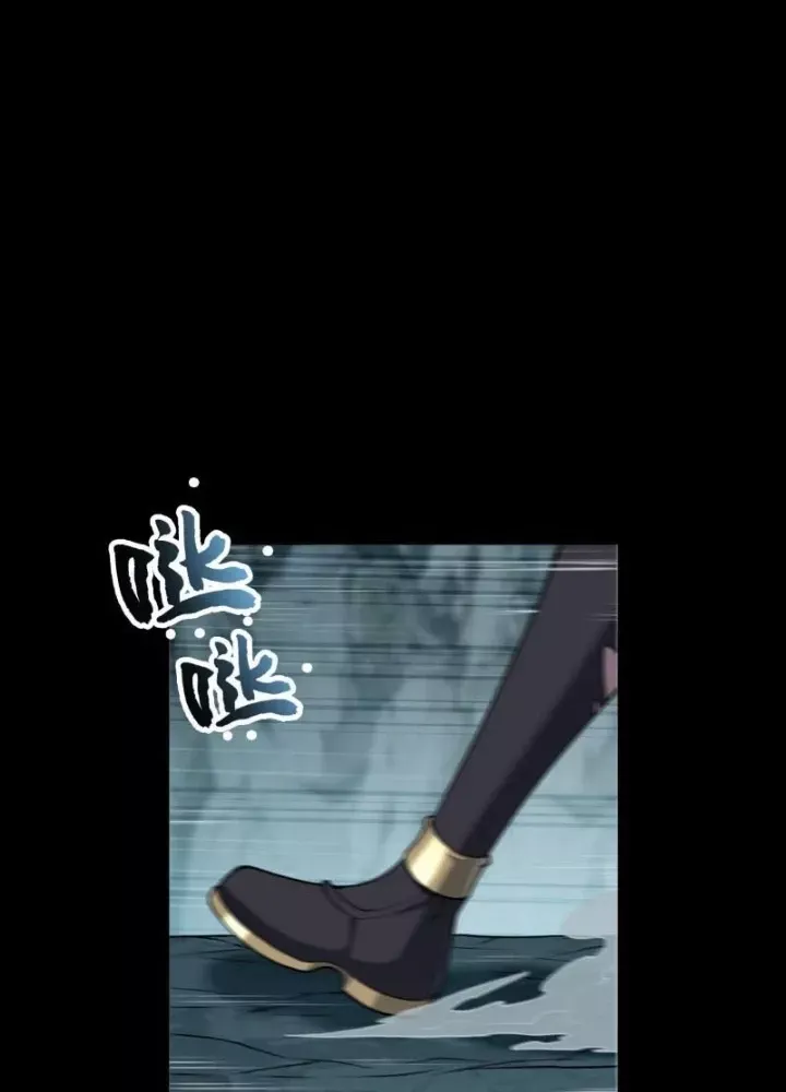 Đại Lộ Vô Danh - Chapter 105 - Page 68