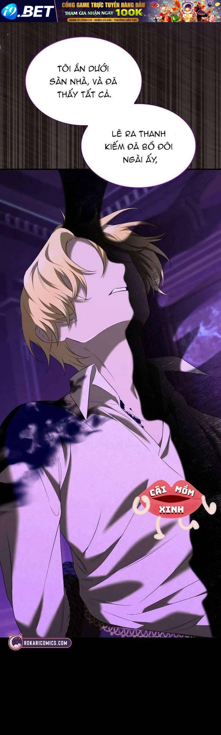 Vào Ngày Mà Chị Gái Tôi Qua Đời - Chapter 25 - Page 25