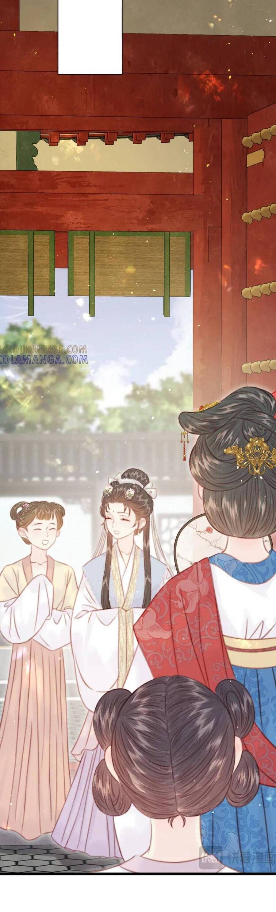 Trọng Sinh Chi Ác Phi Nghịch Tập - Chapter 30 - Page 31