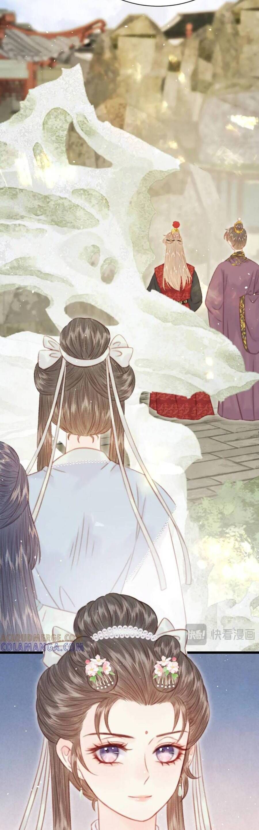 Trọng Sinh Chi Ác Phi Nghịch Tập - Chapter 30 - Page 57