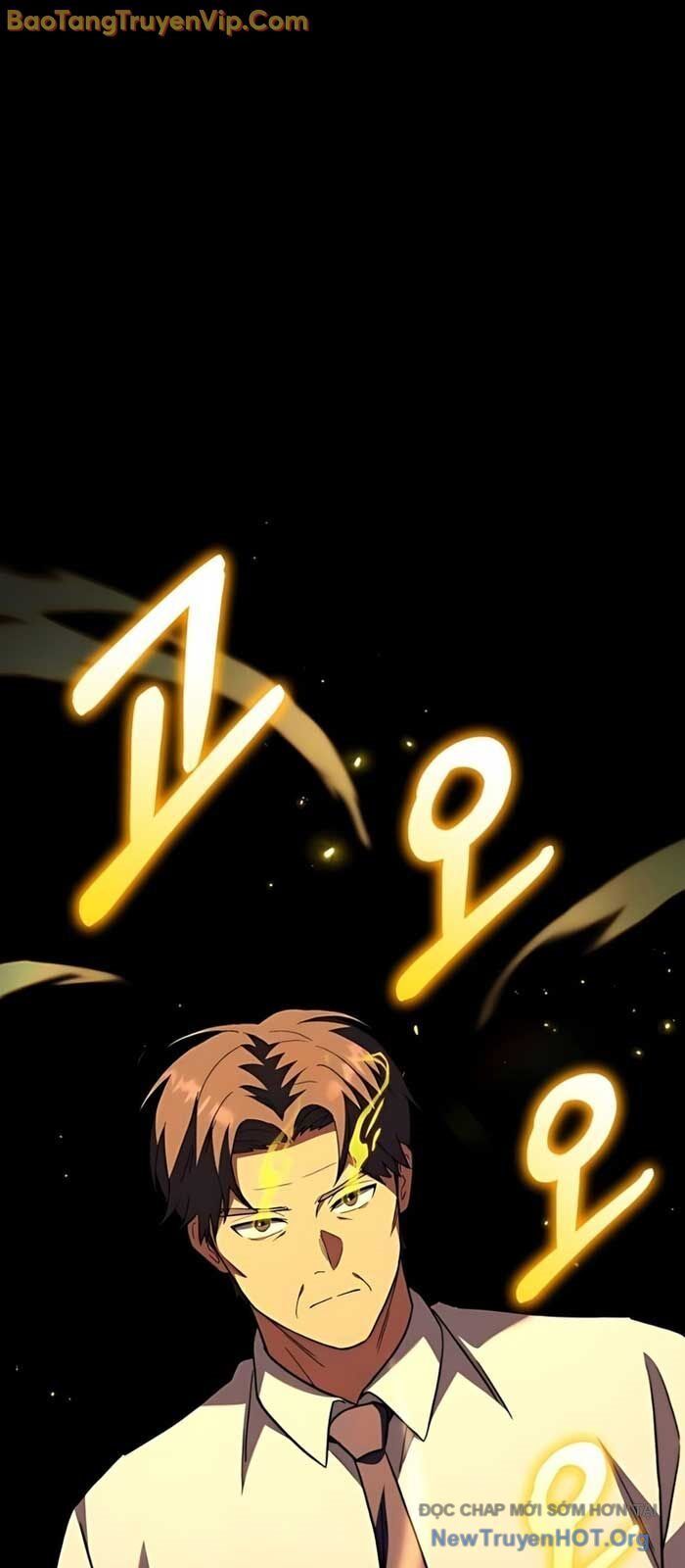 Đường Chuyền Đặc Biệt Của Tiền Vệ Thiên Tài - Chapter 11 - Page 19