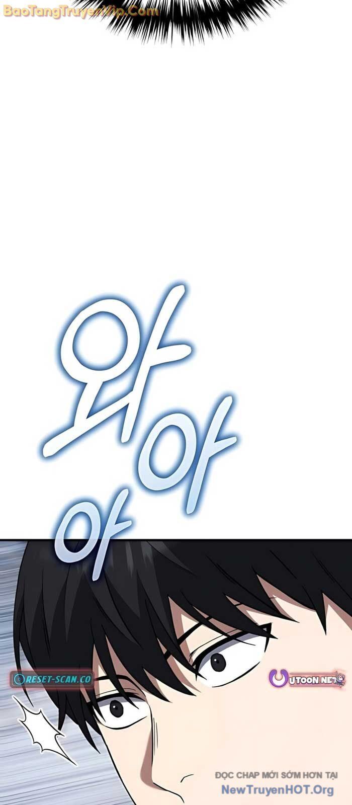 Đường Chuyền Đặc Biệt Của Tiền Vệ Thiên Tài - Chapter 11 - Page 25
