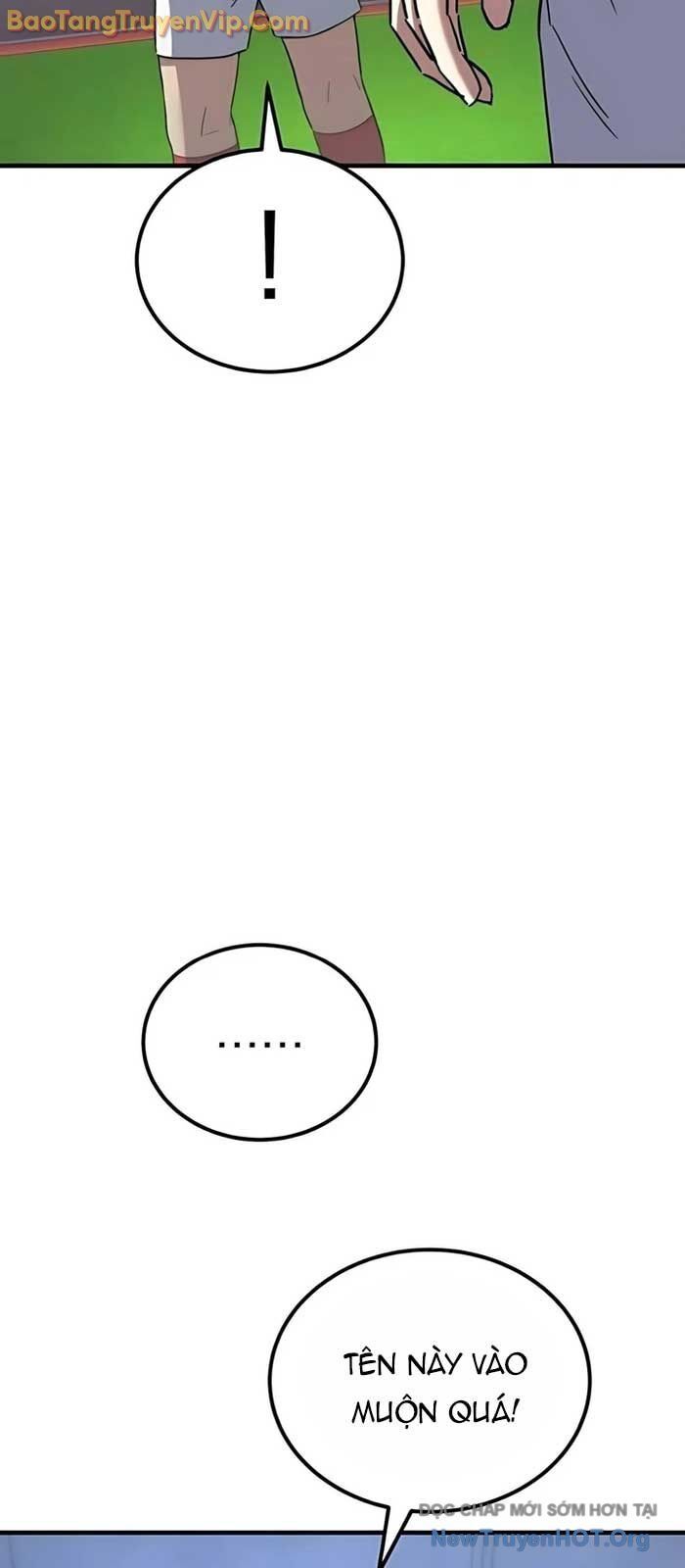 Đường Chuyền Đặc Biệt Của Tiền Vệ Thiên Tài - Chapter 12 - Page 10