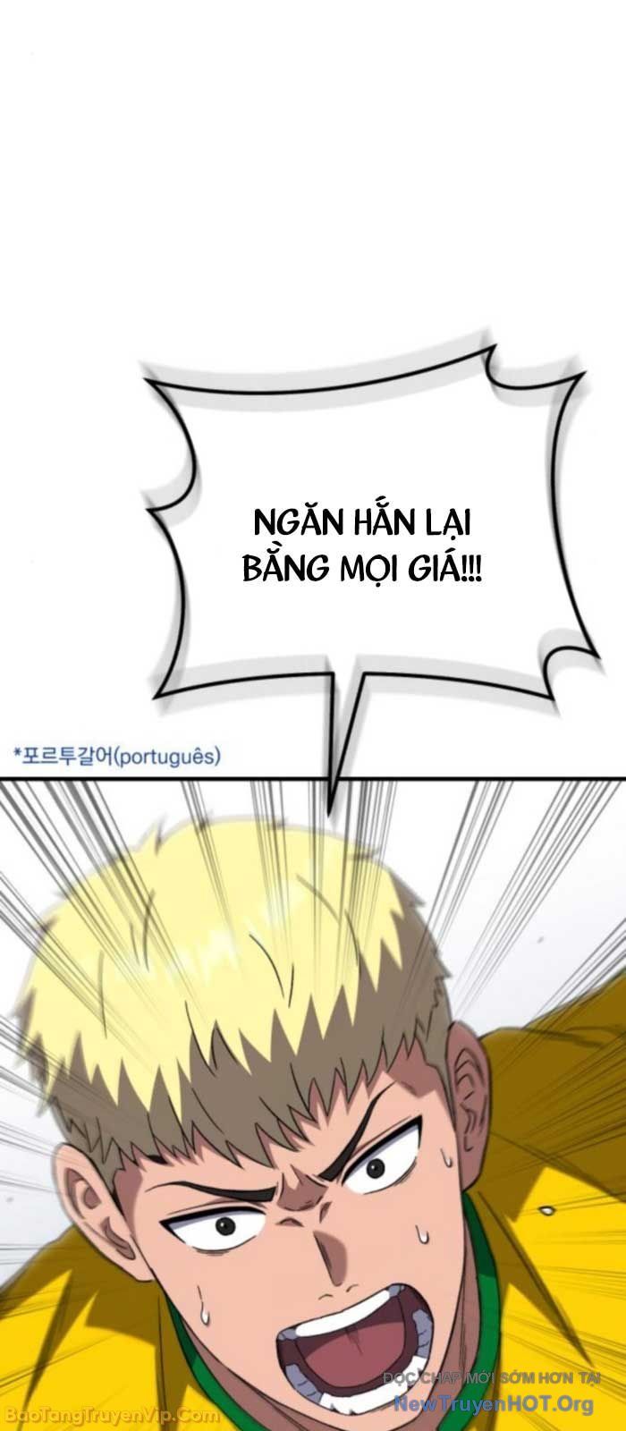 Đường Chuyền Đặc Biệt Của Tiền Vệ Thiên Tài - Chapter 15 - Page 3