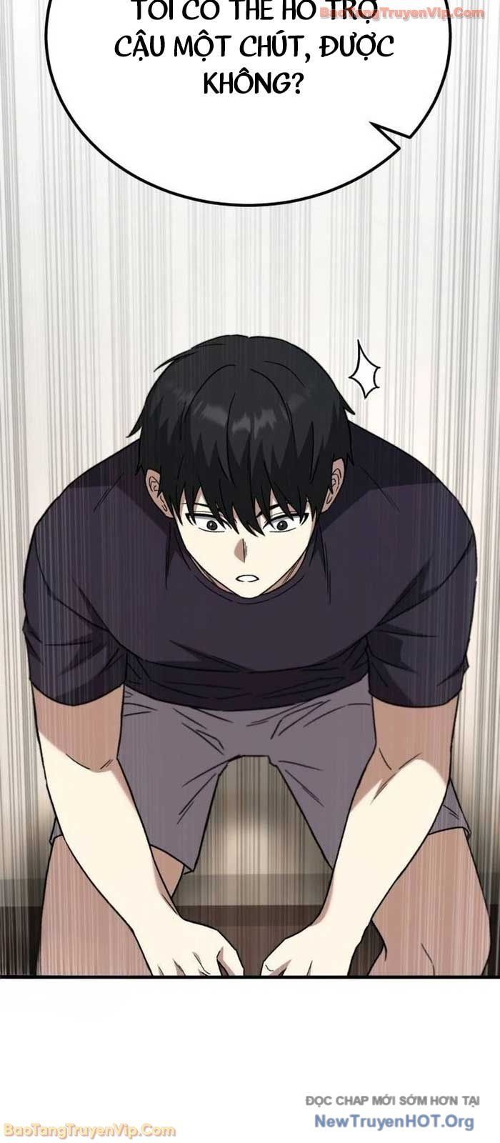Đường Chuyền Đặc Biệt Của Tiền Vệ Thiên Tài - Chapter 16 - Page 10