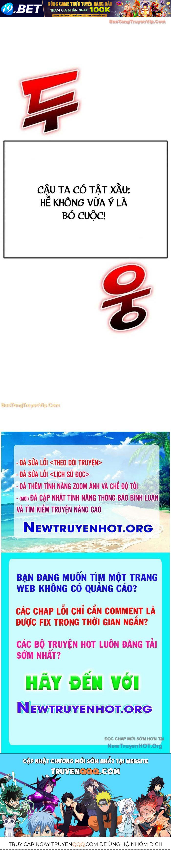 Đường Chuyền Đặc Biệt Của Tiền Vệ Thiên Tài - Chapter 16 - Page 119