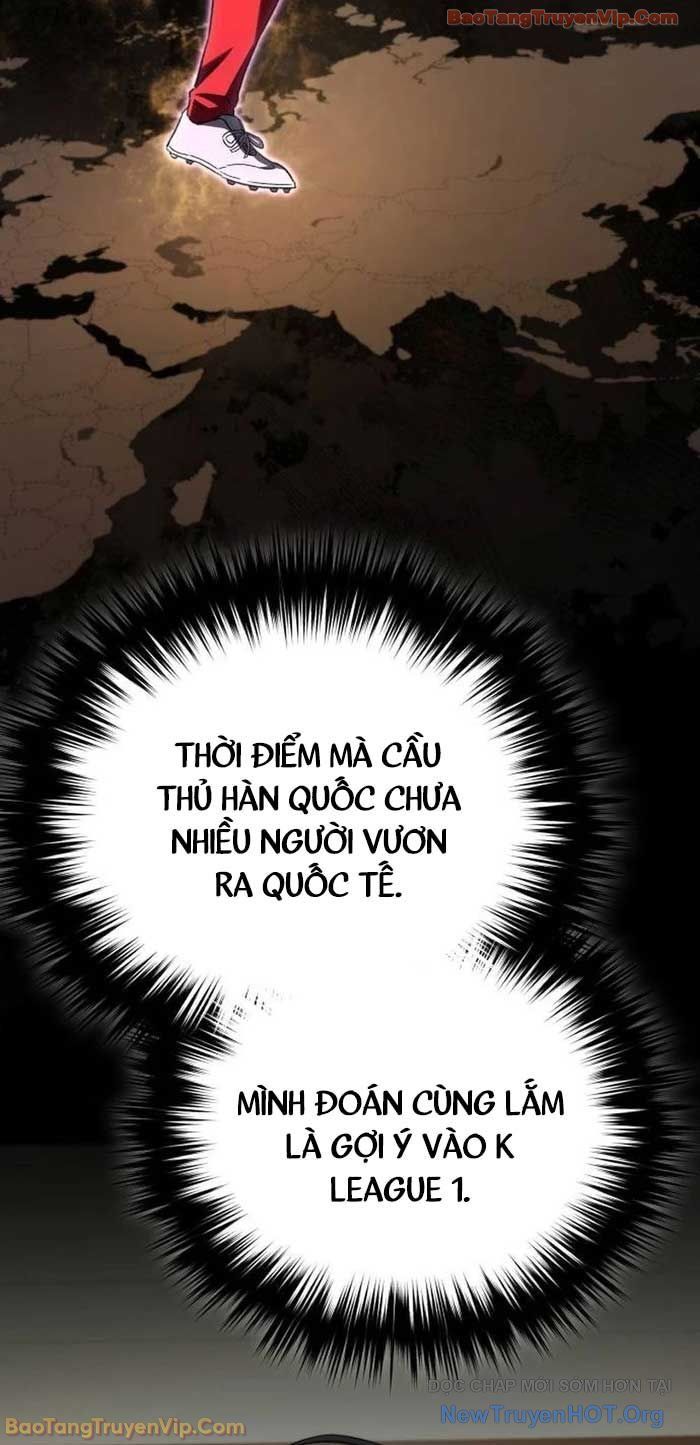 Đường Chuyền Đặc Biệt Của Tiền Vệ Thiên Tài - Chapter 16 - Page 14