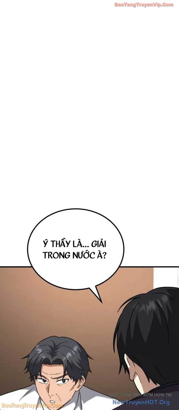 Đường Chuyền Đặc Biệt Của Tiền Vệ Thiên Tài - Chapter 16 - Page 16