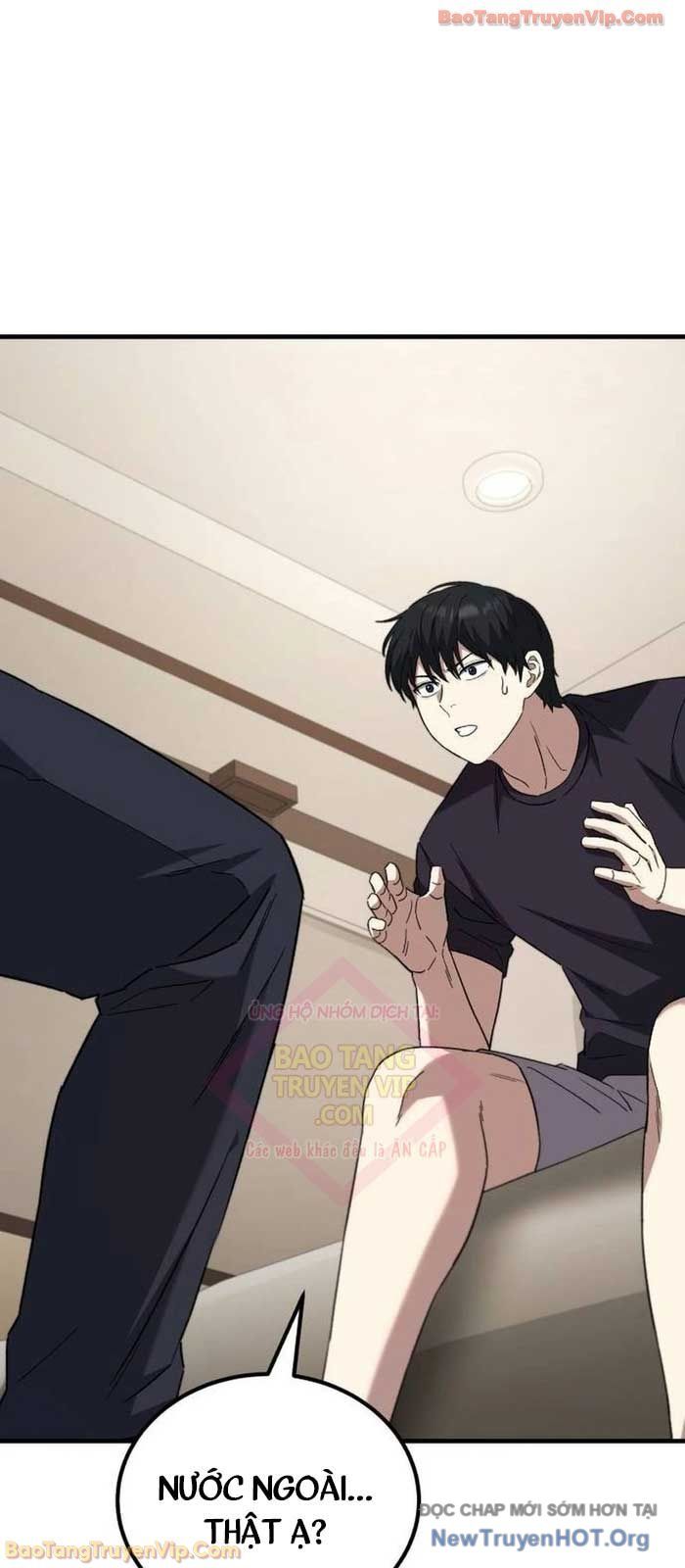 Đường Chuyền Đặc Biệt Của Tiền Vệ Thiên Tài - Chapter 16 - Page 19