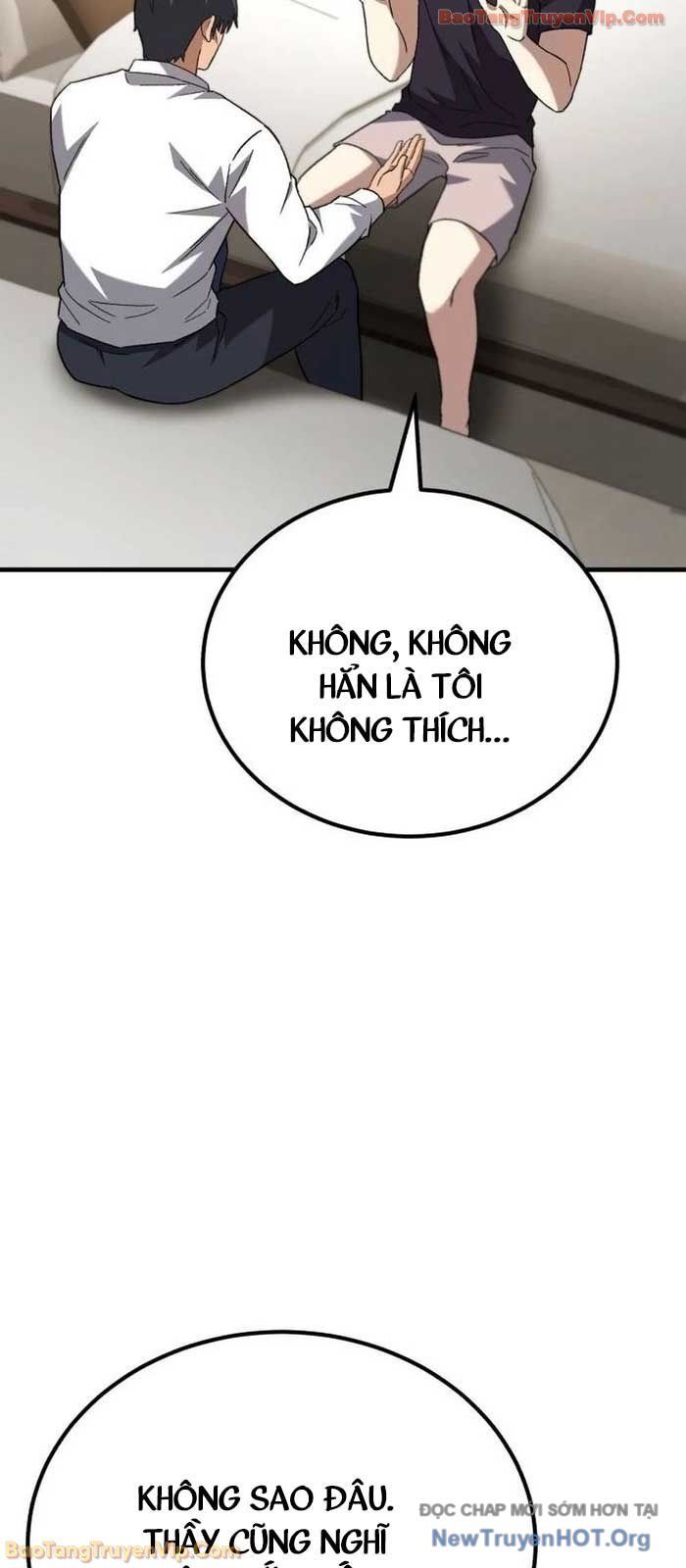 Đường Chuyền Đặc Biệt Của Tiền Vệ Thiên Tài - Chapter 16 - Page 27