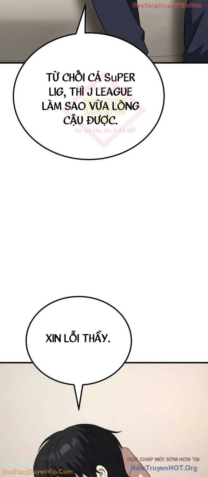 Đường Chuyền Đặc Biệt Của Tiền Vệ Thiên Tài - Chapter 16 - Page 31