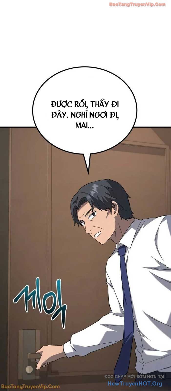 Đường Chuyền Đặc Biệt Của Tiền Vệ Thiên Tài - Chapter 16 - Page 53