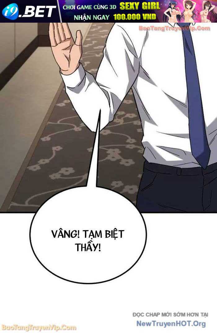 Đường Chuyền Đặc Biệt Của Tiền Vệ Thiên Tài - Chapter 16 - Page 60