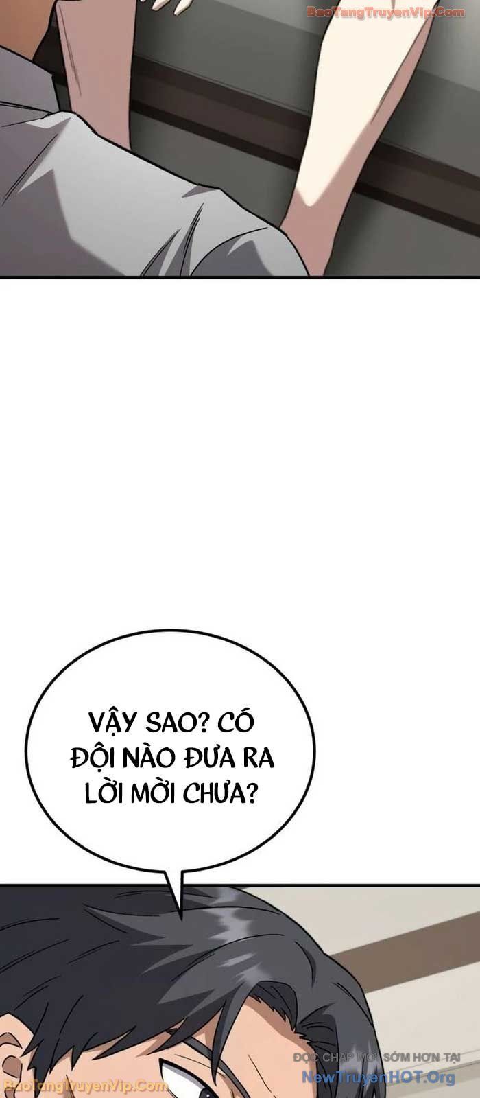 Đường Chuyền Đặc Biệt Của Tiền Vệ Thiên Tài - Chapter 16 - Page 8