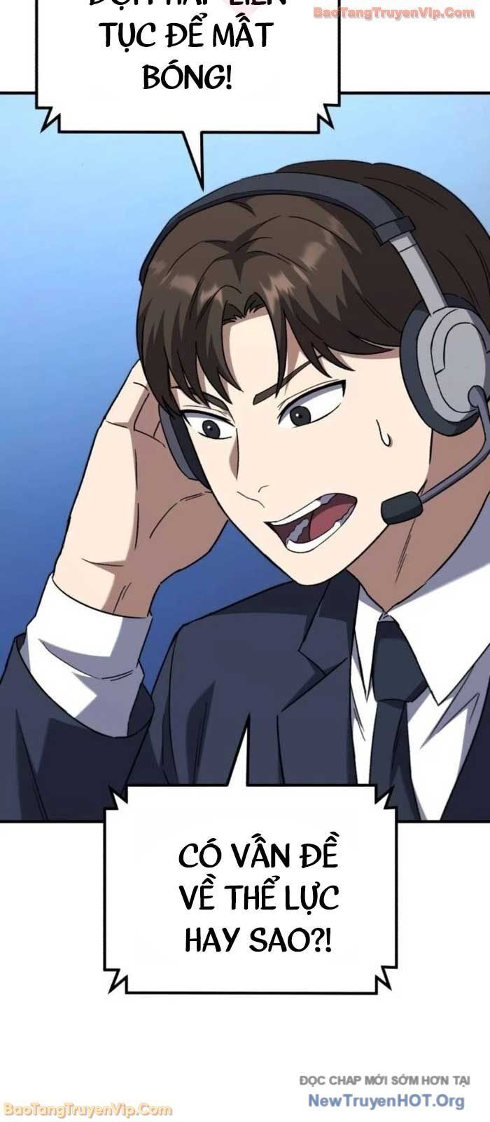 Đường Chuyền Đặc Biệt Của Tiền Vệ Thiên Tài - Chapter 17 - Page 5