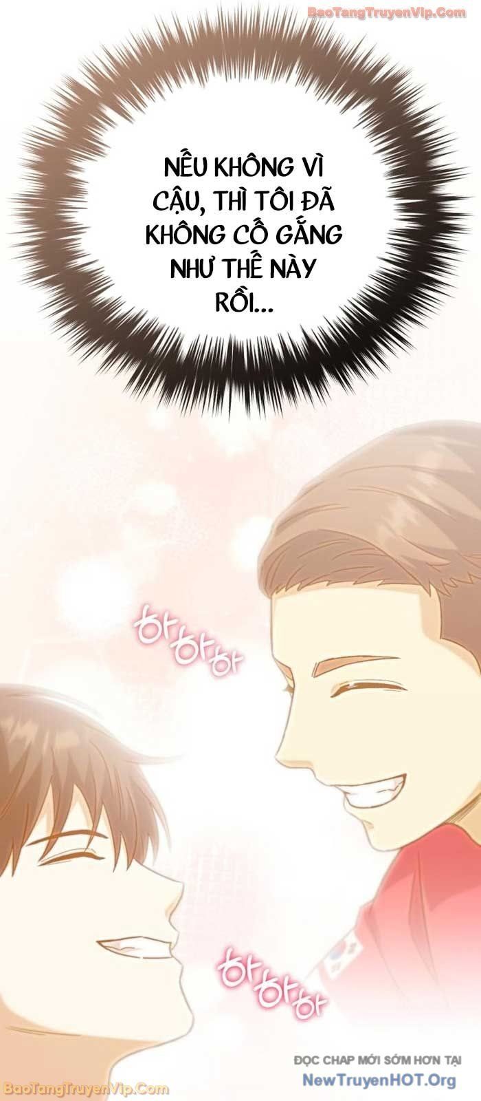 Đường Chuyền Đặc Biệt Của Tiền Vệ Thiên Tài - Chapter 19 - Page 47