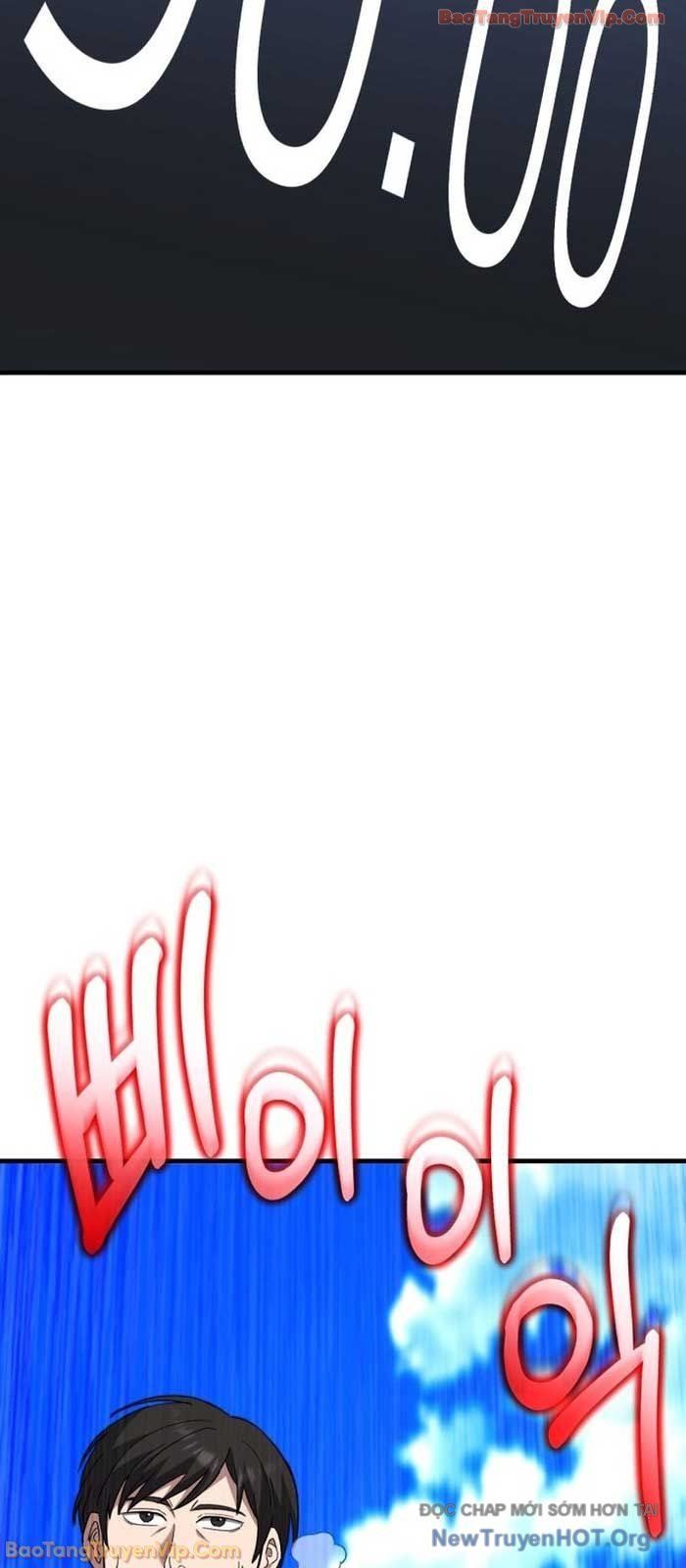 Đường Chuyền Đặc Biệt Của Tiền Vệ Thiên Tài - Chapter 19 - Page 65