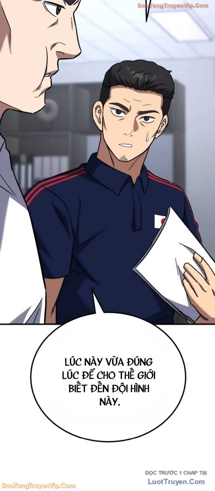 Đường Chuyền Đặc Biệt Của Tiền Vệ Thiên Tài - Chapter 20 - Page 20