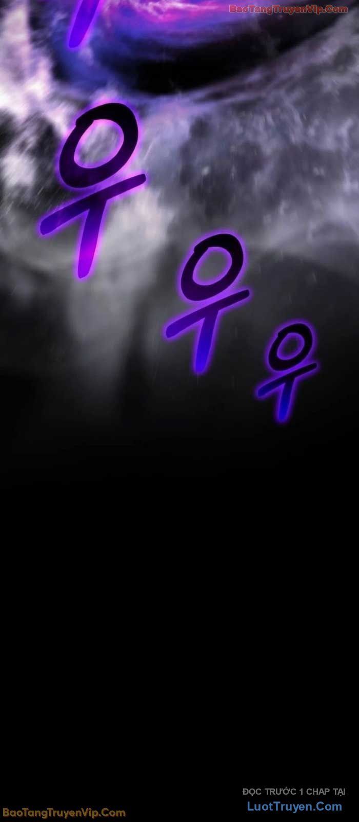 Đường Chuyền Đặc Biệt Của Tiền Vệ Thiên Tài - Chapter 20 - Page 23