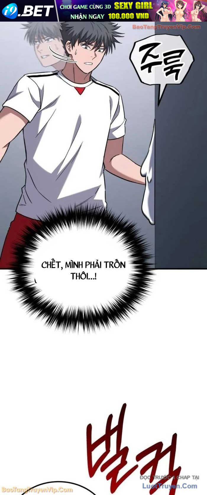 Đường Chuyền Đặc Biệt Của Tiền Vệ Thiên Tài - Chapter 20 - Page 67