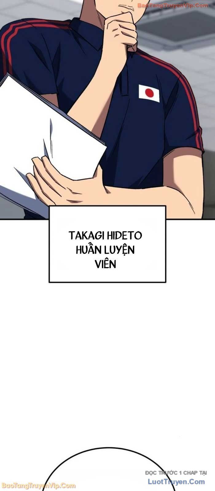 Đường Chuyền Đặc Biệt Của Tiền Vệ Thiên Tài - Chapter 20 - Page 8