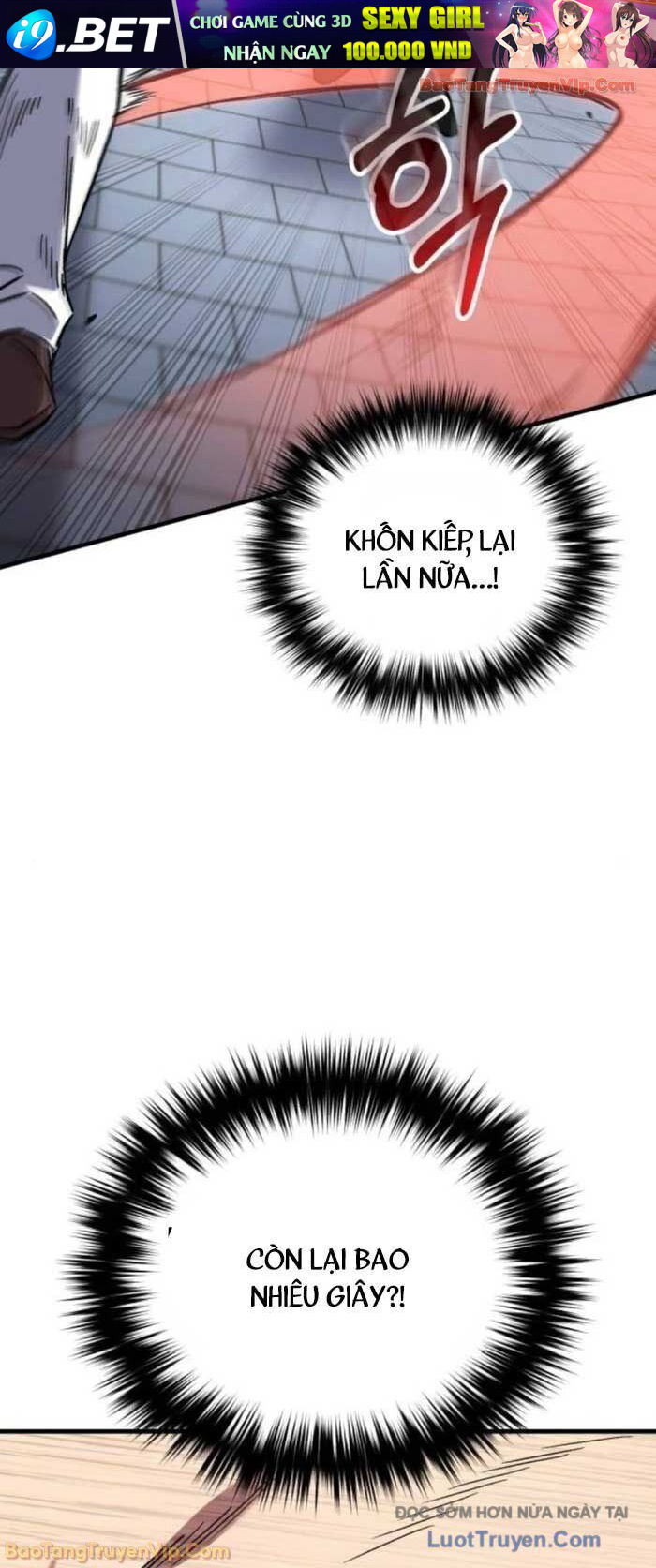 Đường Chuyền Đặc Biệt Của Tiền Vệ Thiên Tài - Chapter 21 - Page 21