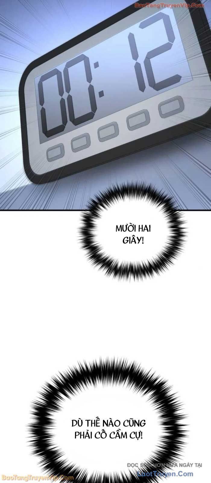 Đường Chuyền Đặc Biệt Của Tiền Vệ Thiên Tài - Chapter 21 - Page 23