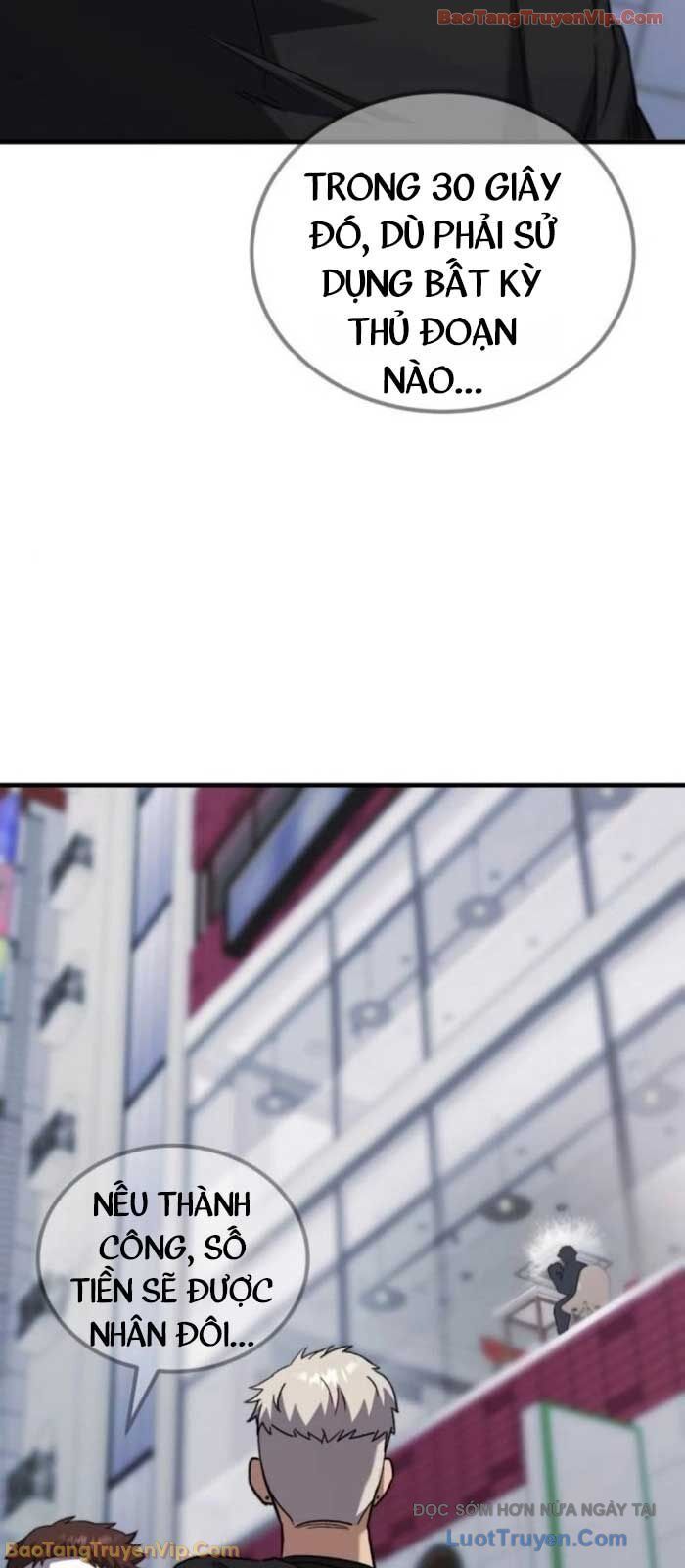 Đường Chuyền Đặc Biệt Của Tiền Vệ Thiên Tài - Chapter 21 - Page 3