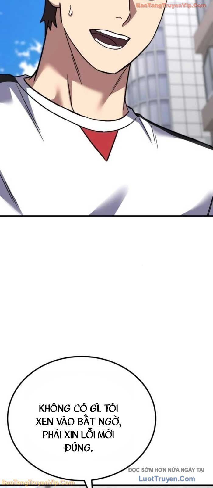 Đường Chuyền Đặc Biệt Của Tiền Vệ Thiên Tài - Chapter 21 - Page 51