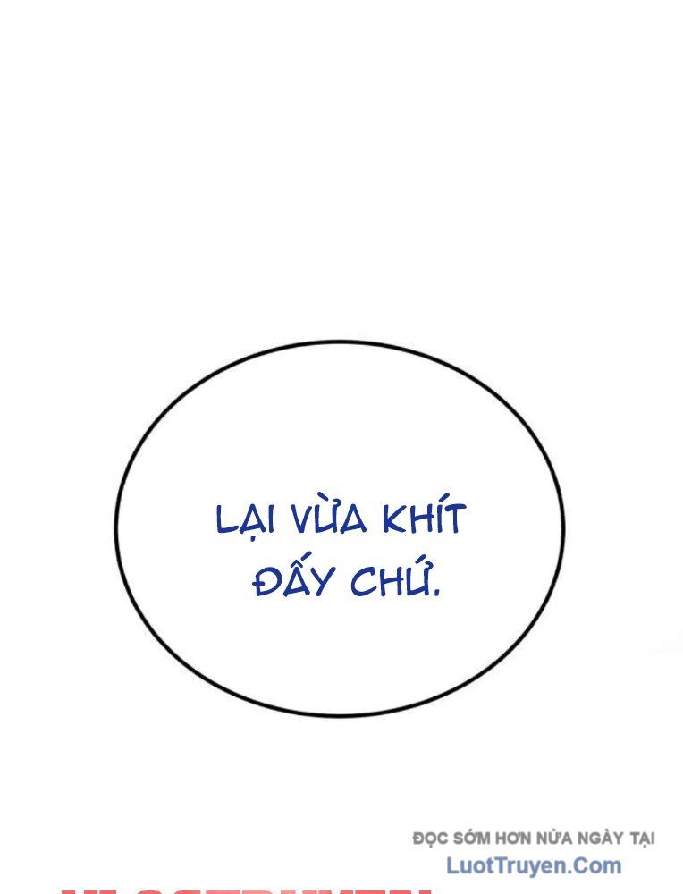 Đường Chuyền Đặc Biệt Của Tiền Vệ Thiên Tài - Chapter 22 - Page 107