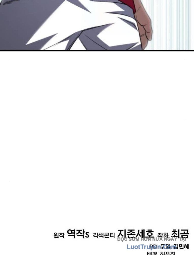 Đường Chuyền Đặc Biệt Của Tiền Vệ Thiên Tài - Chapter 22 - Page 22