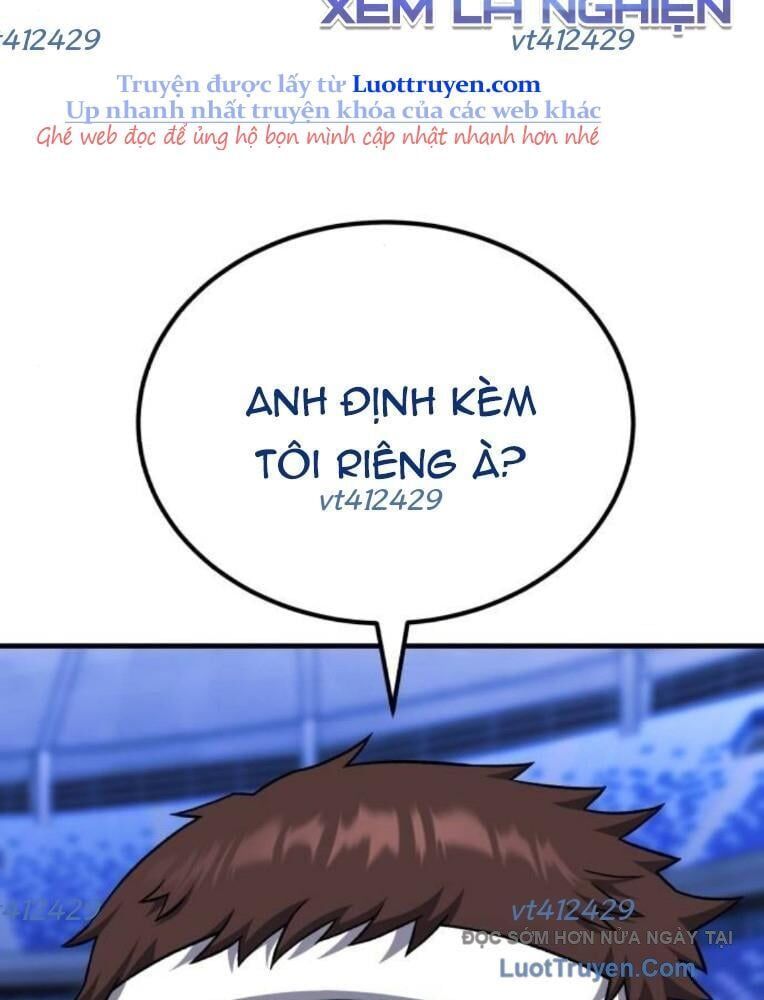 Đường Chuyền Đặc Biệt Của Tiền Vệ Thiên Tài - Chapter 23 - Page 12