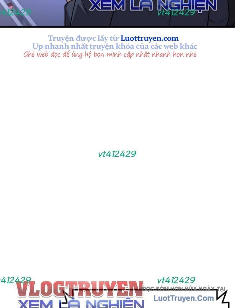 Đường Chuyền Đặc Biệt Của Tiền Vệ Thiên Tài - Chapter 23 - Page 3