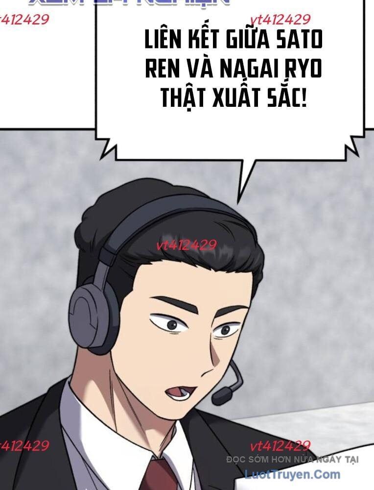 Đường Chuyền Đặc Biệt Của Tiền Vệ Thiên Tài - Chapter 23 - Page 4