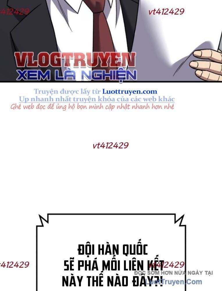 Đường Chuyền Đặc Biệt Của Tiền Vệ Thiên Tài - Chapter 23 - Page 5