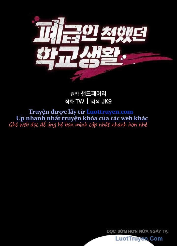 Giả Vờ Làm Kẻ Vô Dụng Ở Học Đường - Chapter 133 - Page 44