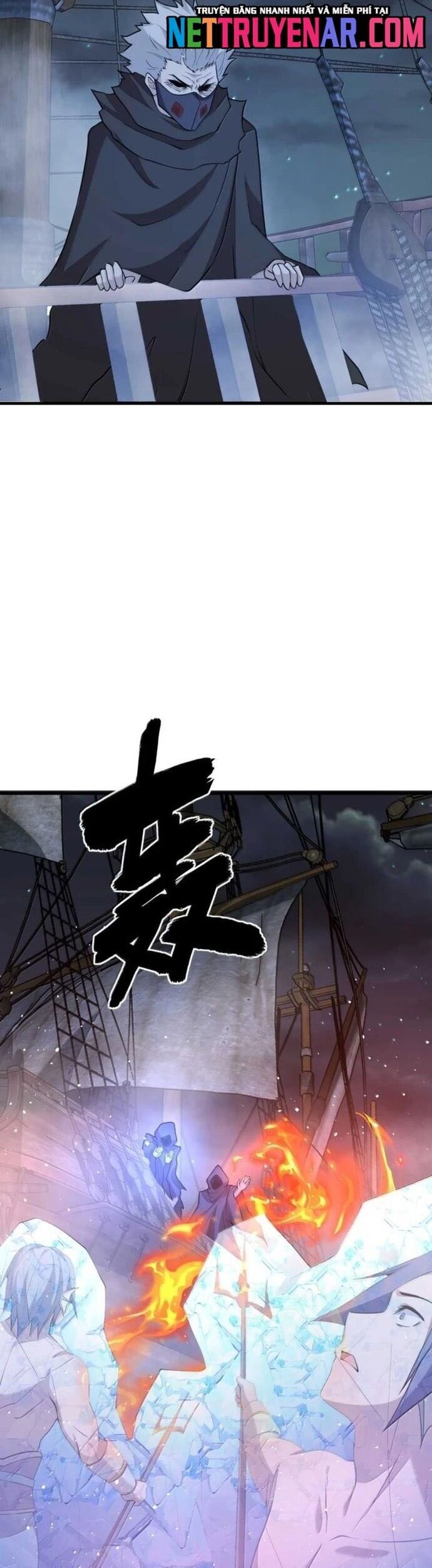 Từ Hôm Nay Bắt Đầu Làm Thành Chủ - Chapter 545 - Page 10