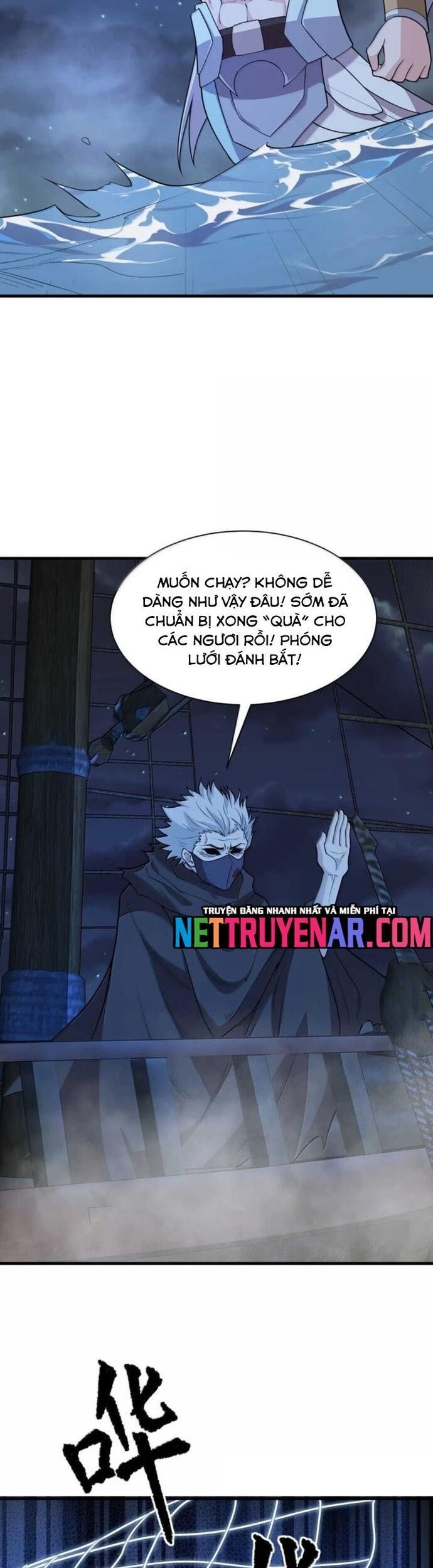 Từ Hôm Nay Bắt Đầu Làm Thành Chủ - Chapter 545 - Page 12