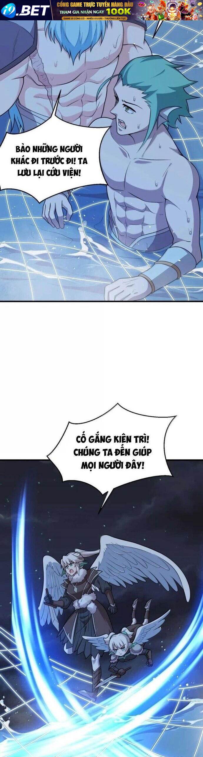 Từ Hôm Nay Bắt Đầu Làm Thành Chủ - Chapter 545 - Page 14