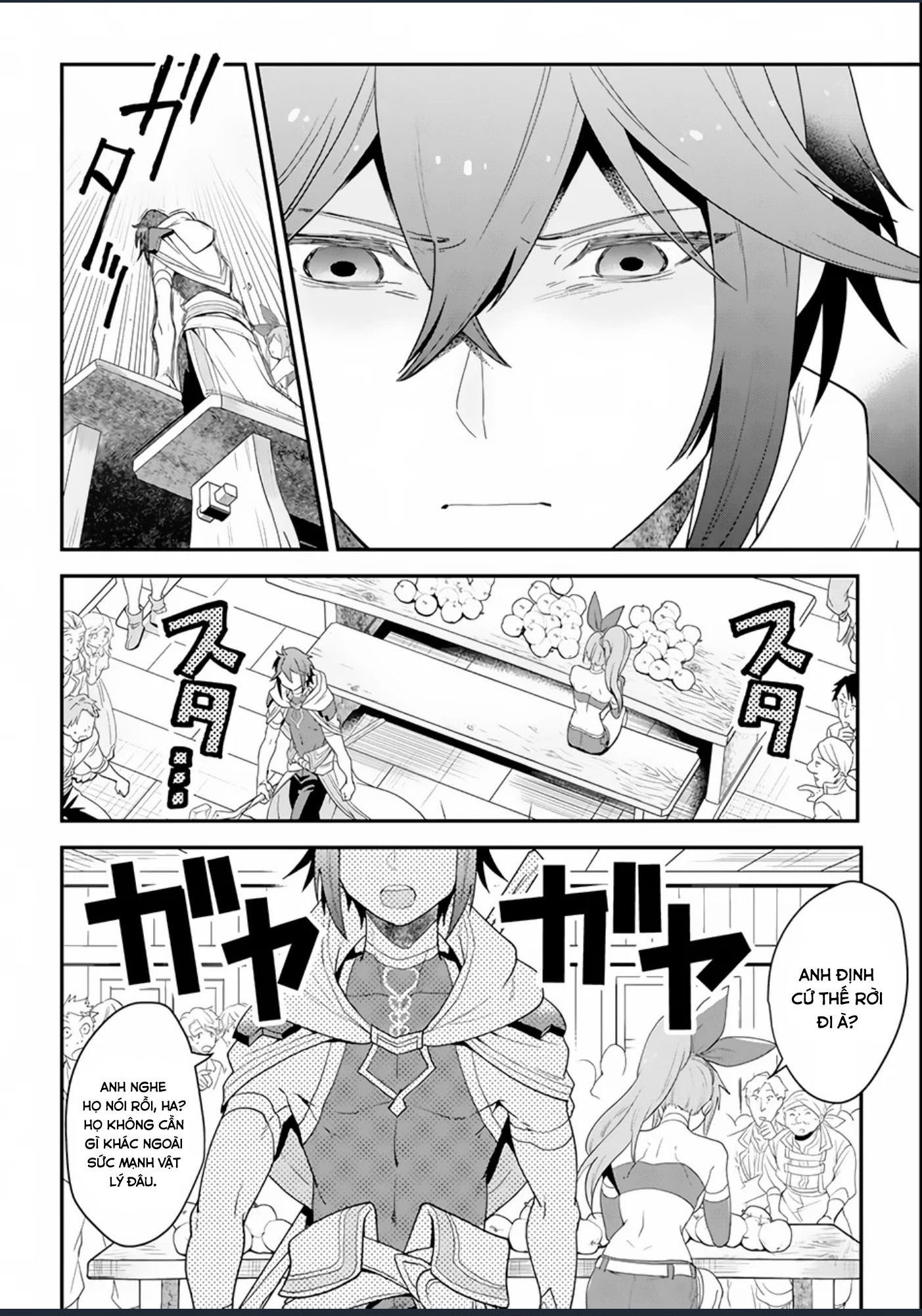 Pháp Sư Mạnh Nhất Dùng Sách Chiến Lược, Tự Mình Tiêu Diệt Ma Vương - Chapter 1 - Page 15