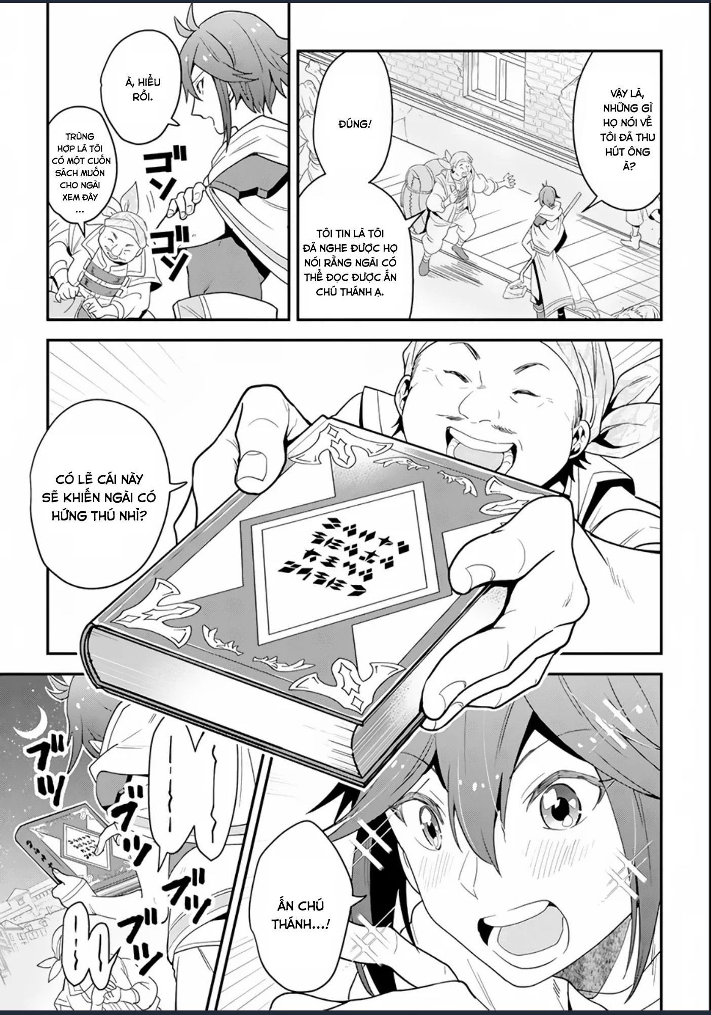 Pháp Sư Mạnh Nhất Dùng Sách Chiến Lược, Tự Mình Tiêu Diệt Ma Vương - Chapter 1 - Page 18