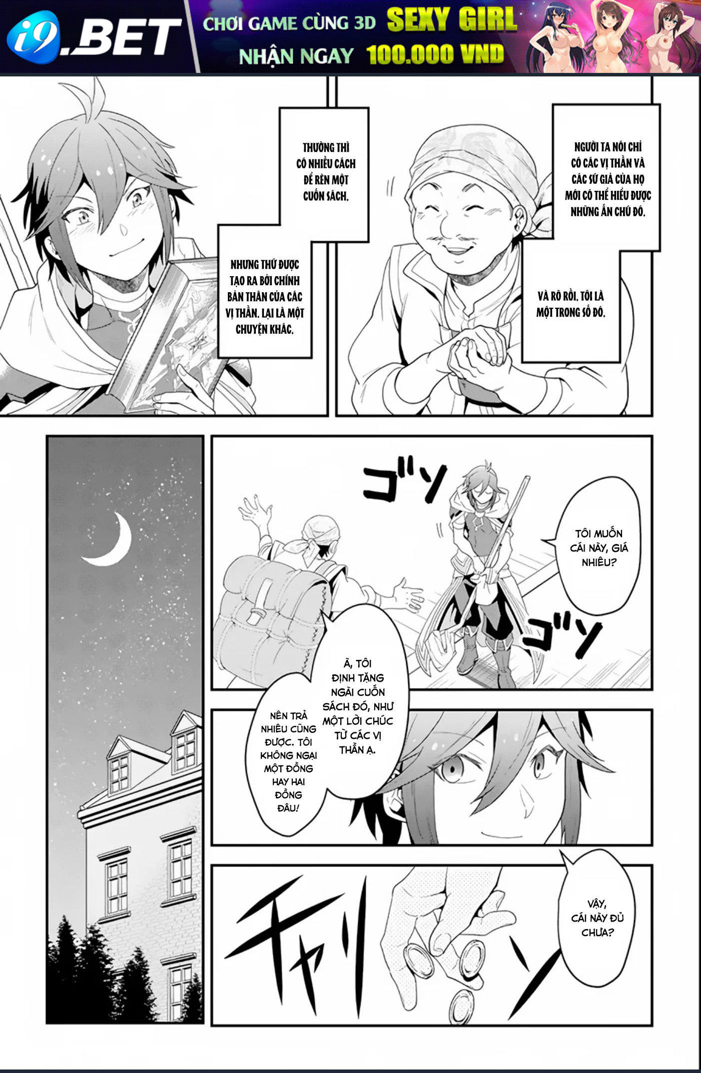 Pháp Sư Mạnh Nhất Dùng Sách Chiến Lược, Tự Mình Tiêu Diệt Ma Vương - Chapter 1 - Page 20